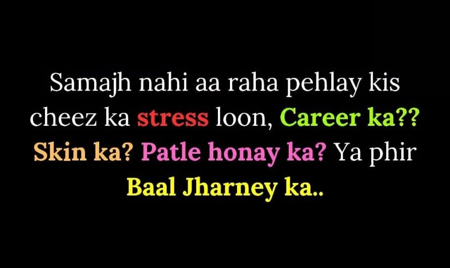Chamakte Moti