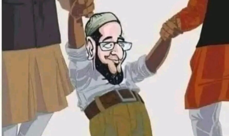Chamakte Moti