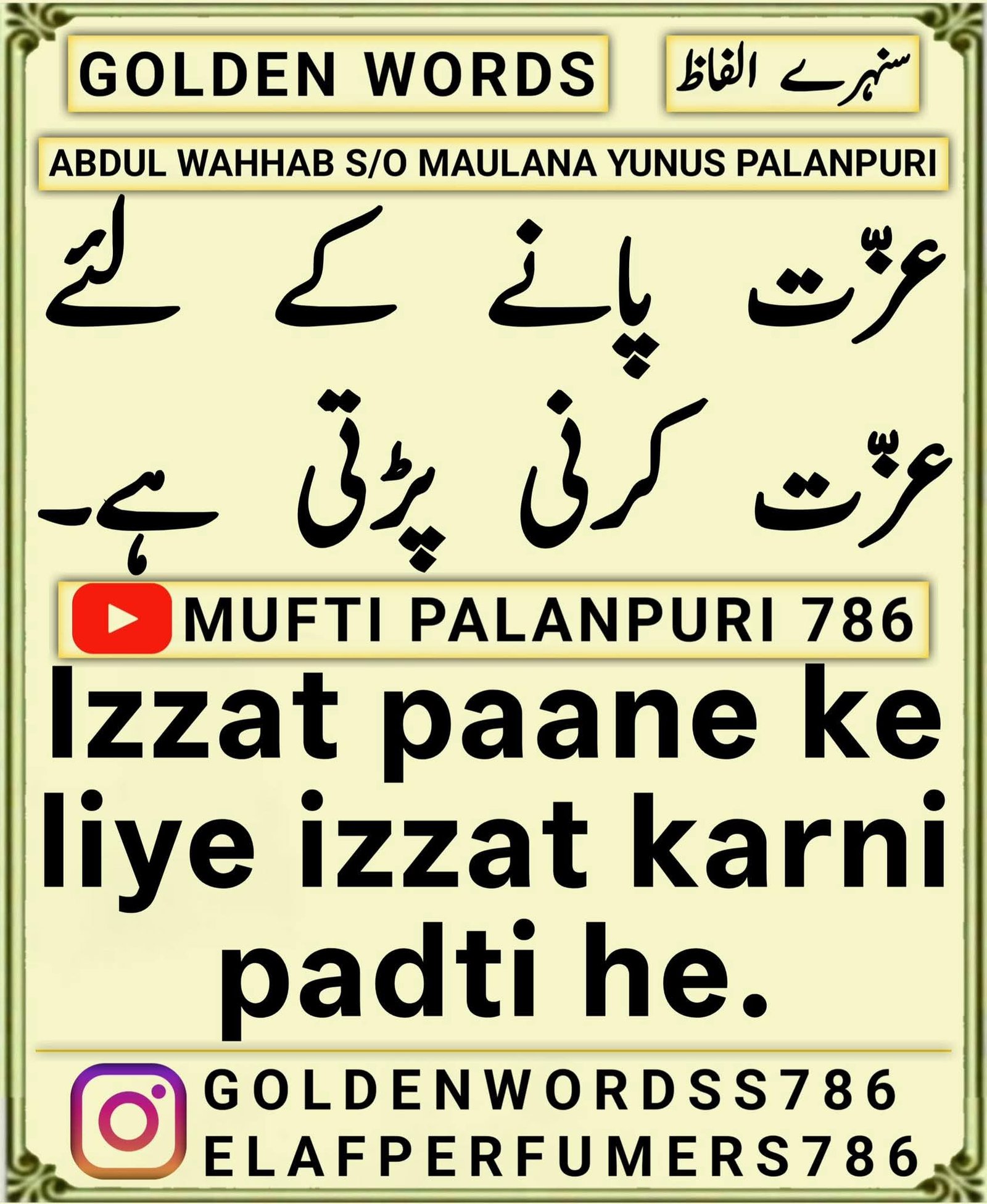 FB IMG 1778818917076